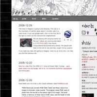 Website for 1000s of cats